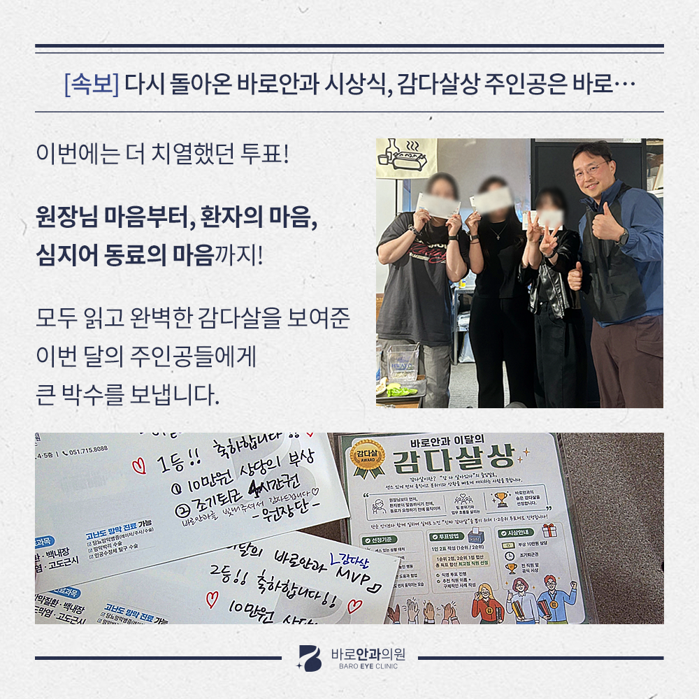 71db1627fc6e9064e5ab474d2345d35a_1779869508_0364.png
