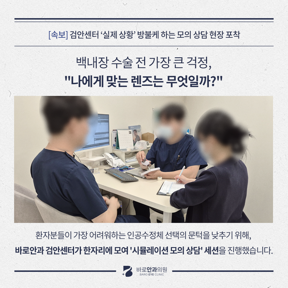03d1e9cdbb5f00d53de41f8b2afed224_1780301588_9725.png