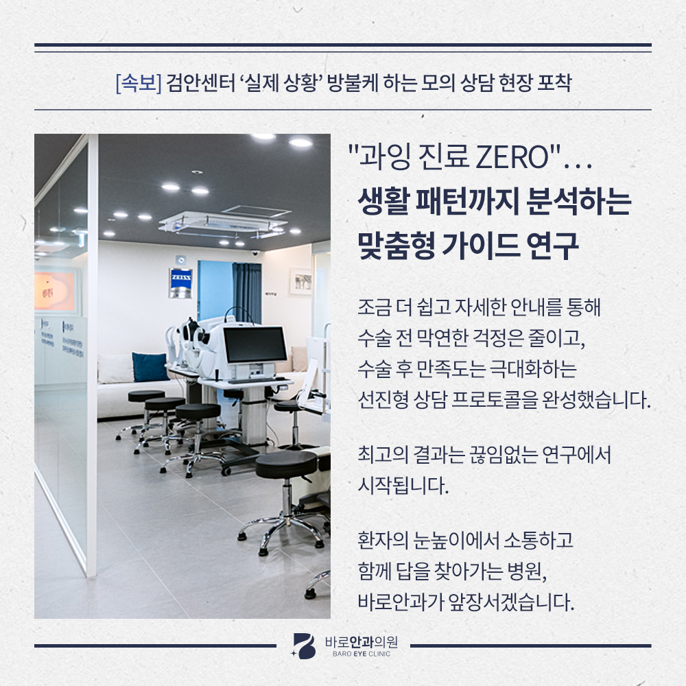 03d1e9cdbb5f00d53de41f8b2afed224_1780301589_032.png