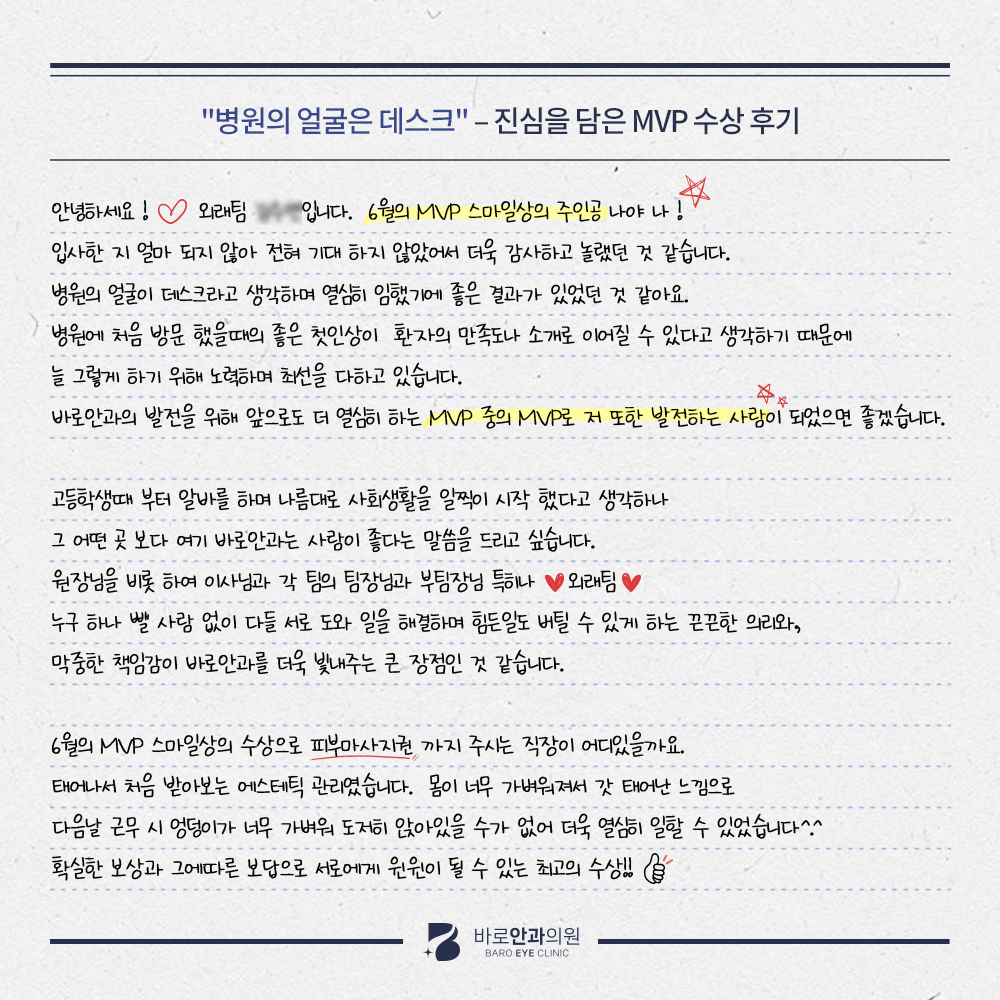 2dfd674efd971a47182371d8d8b3d799_1784110793_6367.png 2dfd674efd971a47182371d8d8b3d799_1784110793_6367.png