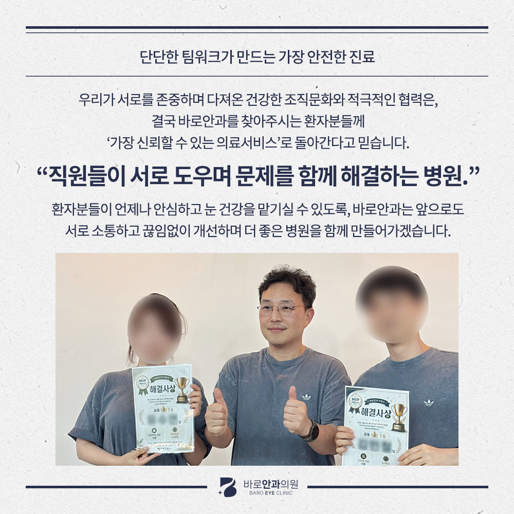 5d8ff58a35f67cd5329d7b8c677ed2e5_1785233100_7166.png 5d8ff58a35f67cd5329d7b8c677ed2e5_1785233100_7166.png