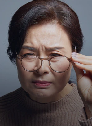 바로안과의원 고도근시질환 클리닉