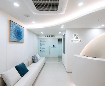 부산 서면 바로안과의원 외관