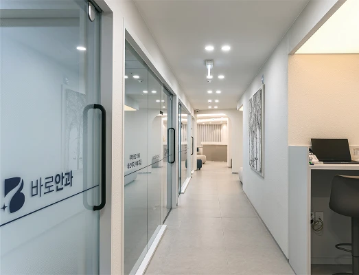 바로안과의원 4층 시력 검사 및 검안센터13