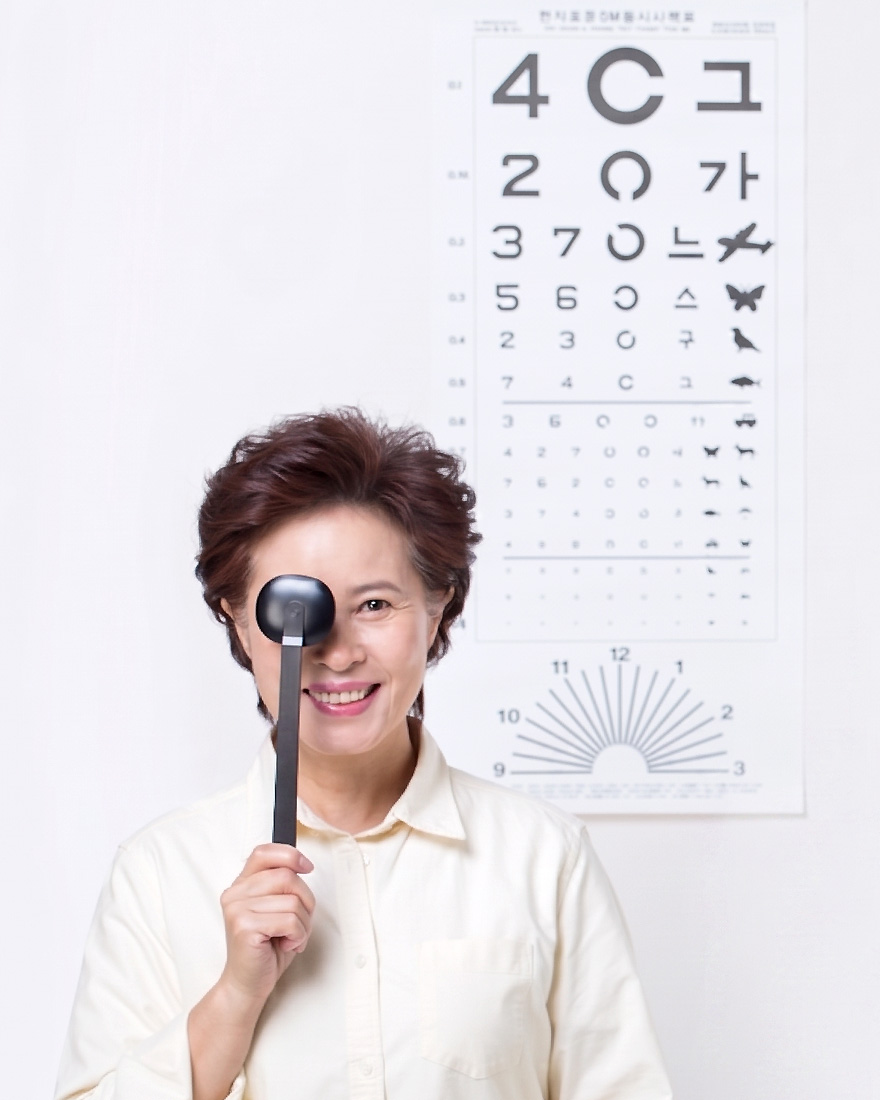 시력검사