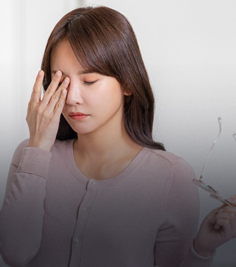 눈 피로의 원인